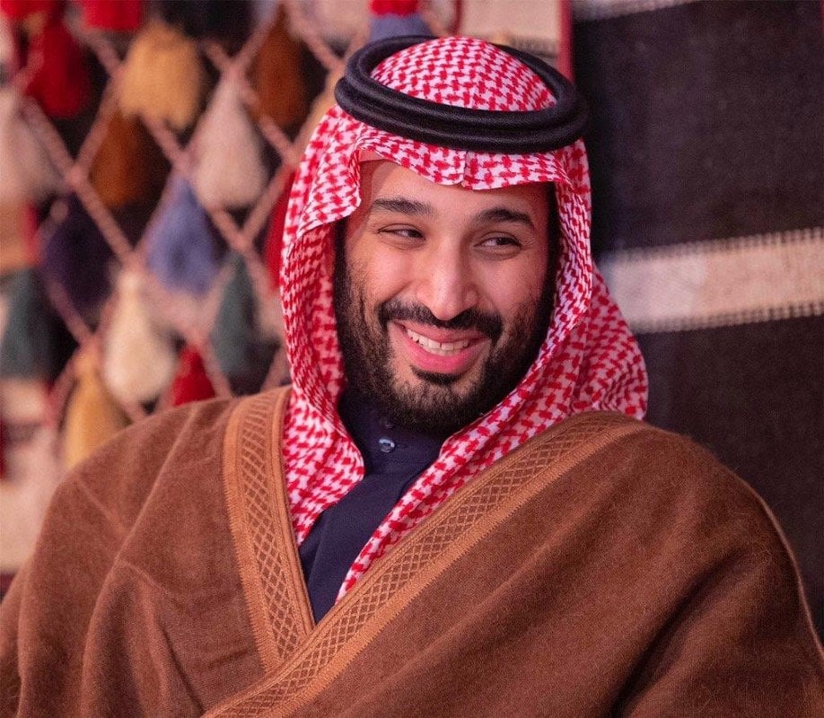 محمد 