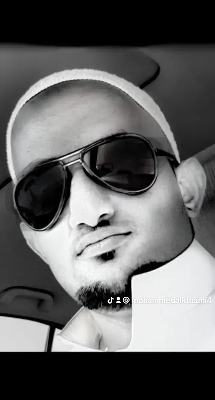 محمد الخثعمي