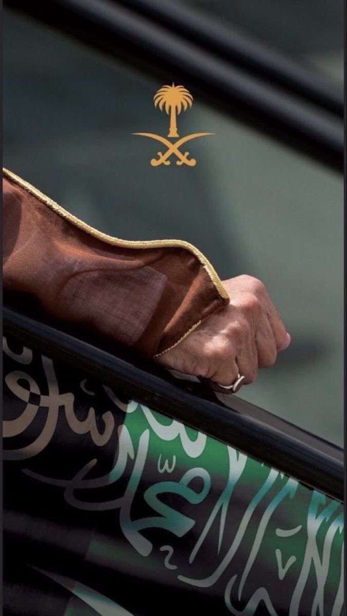 منيف فايز العتيبي