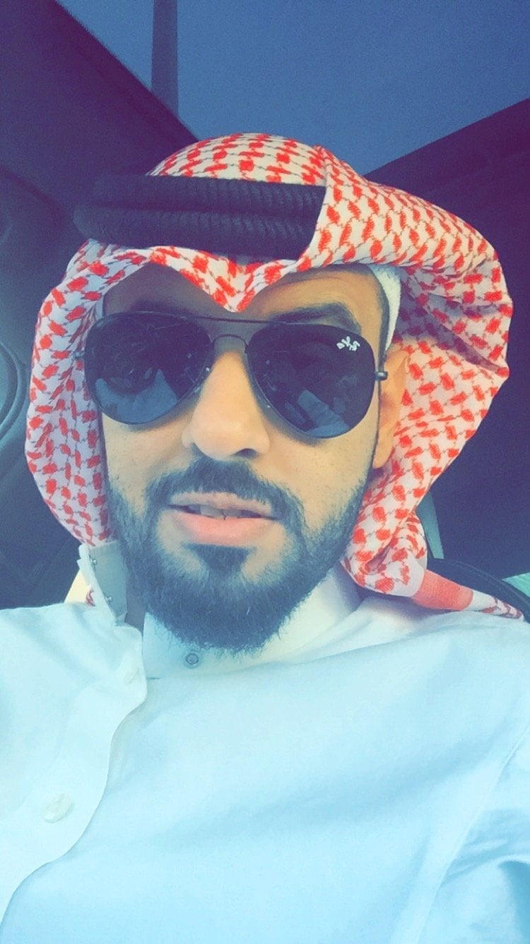 رامي 