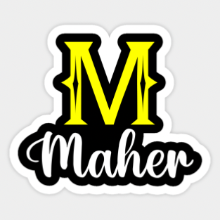 ماهر الغامدي