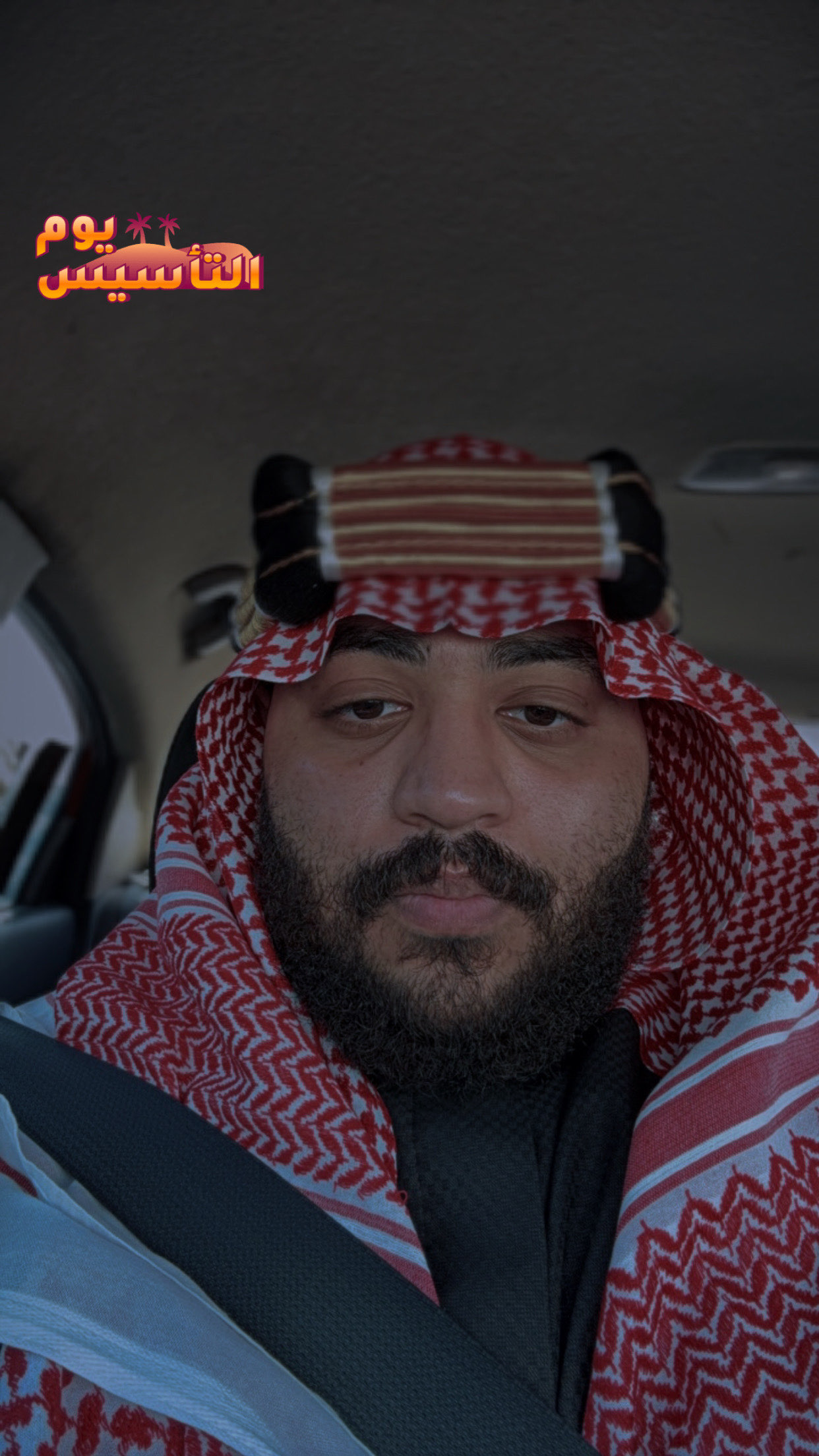 زياد ال بوحمد