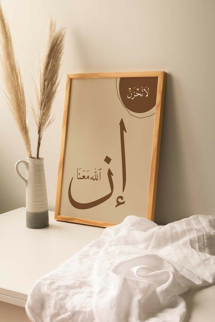أحمد الشمري