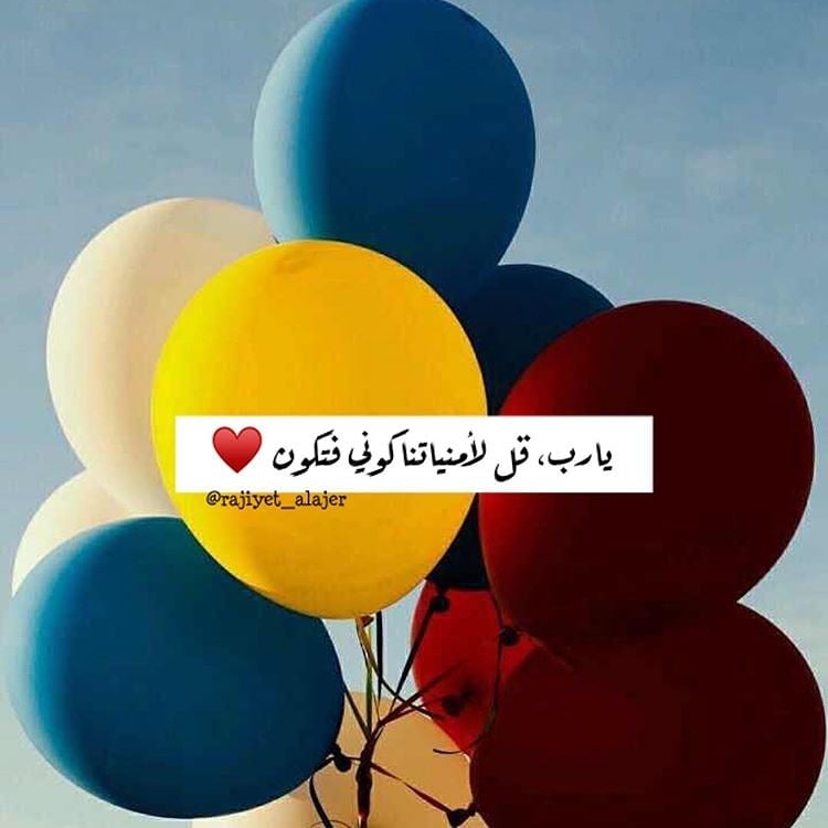 فطوم الريثي