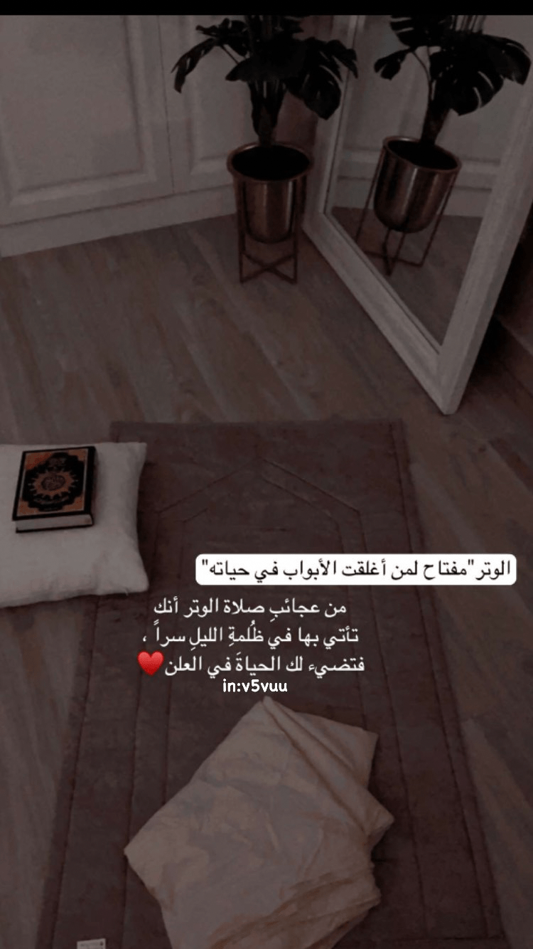 روان الشهراني الشهراني