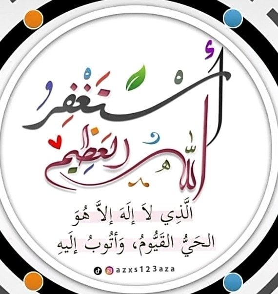 مروان السعيدي