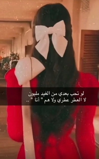 فوزيه المالكي