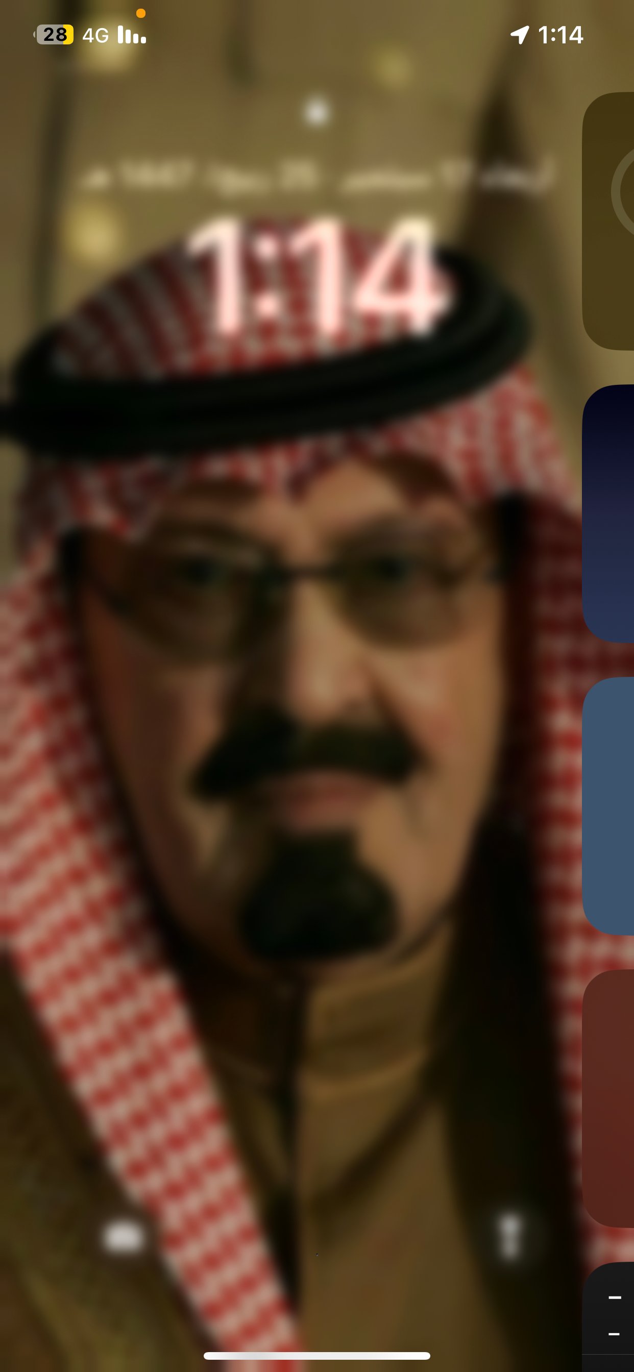 سلطان الشمري