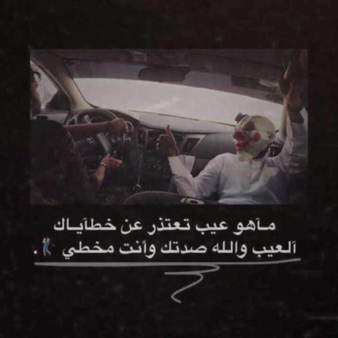 سعد الشهراني