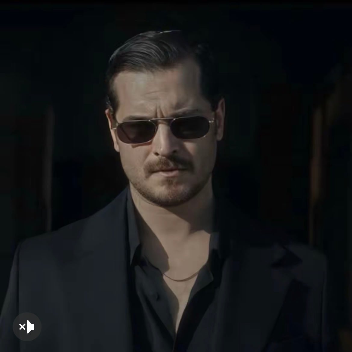خنين 