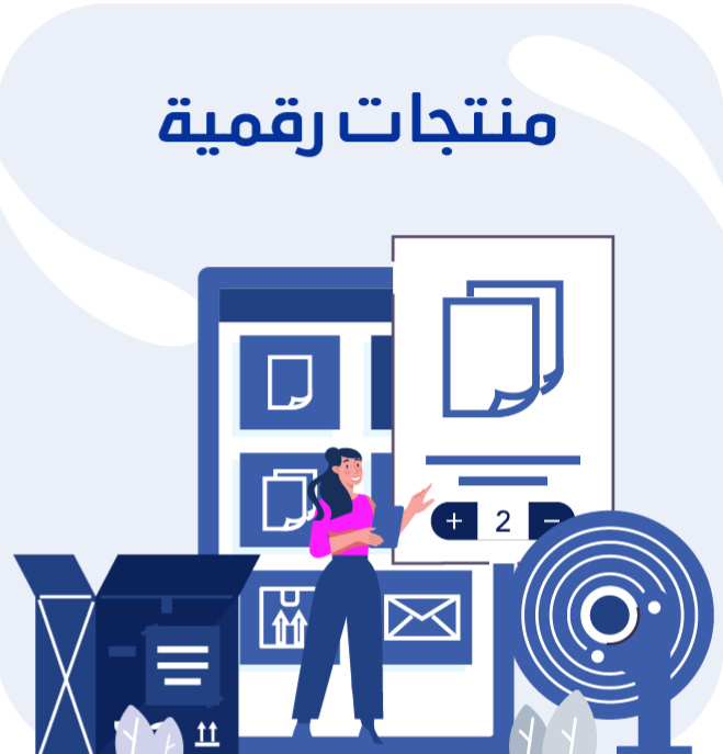 فاطمة الشهري