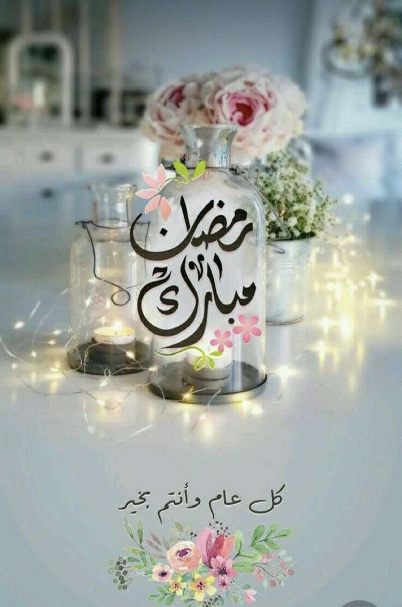 حسينه العُمري