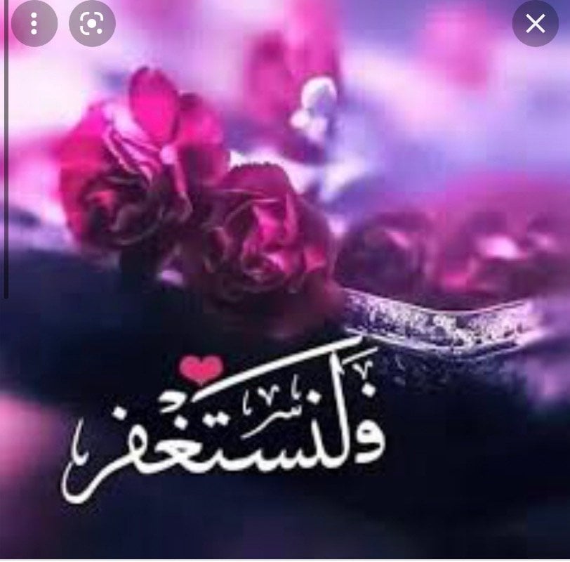 فوزيه مسفر 