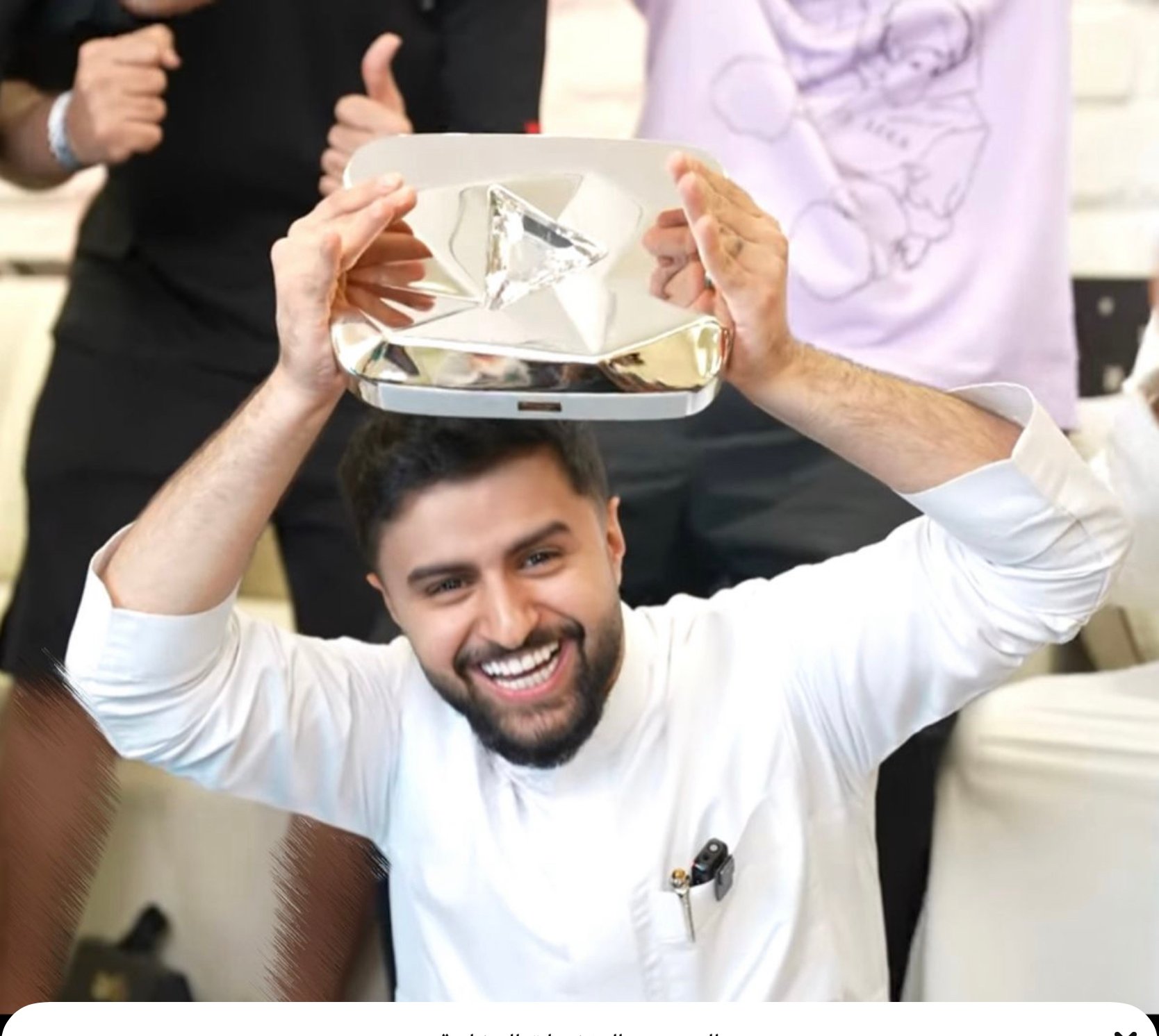 هاني المثيري