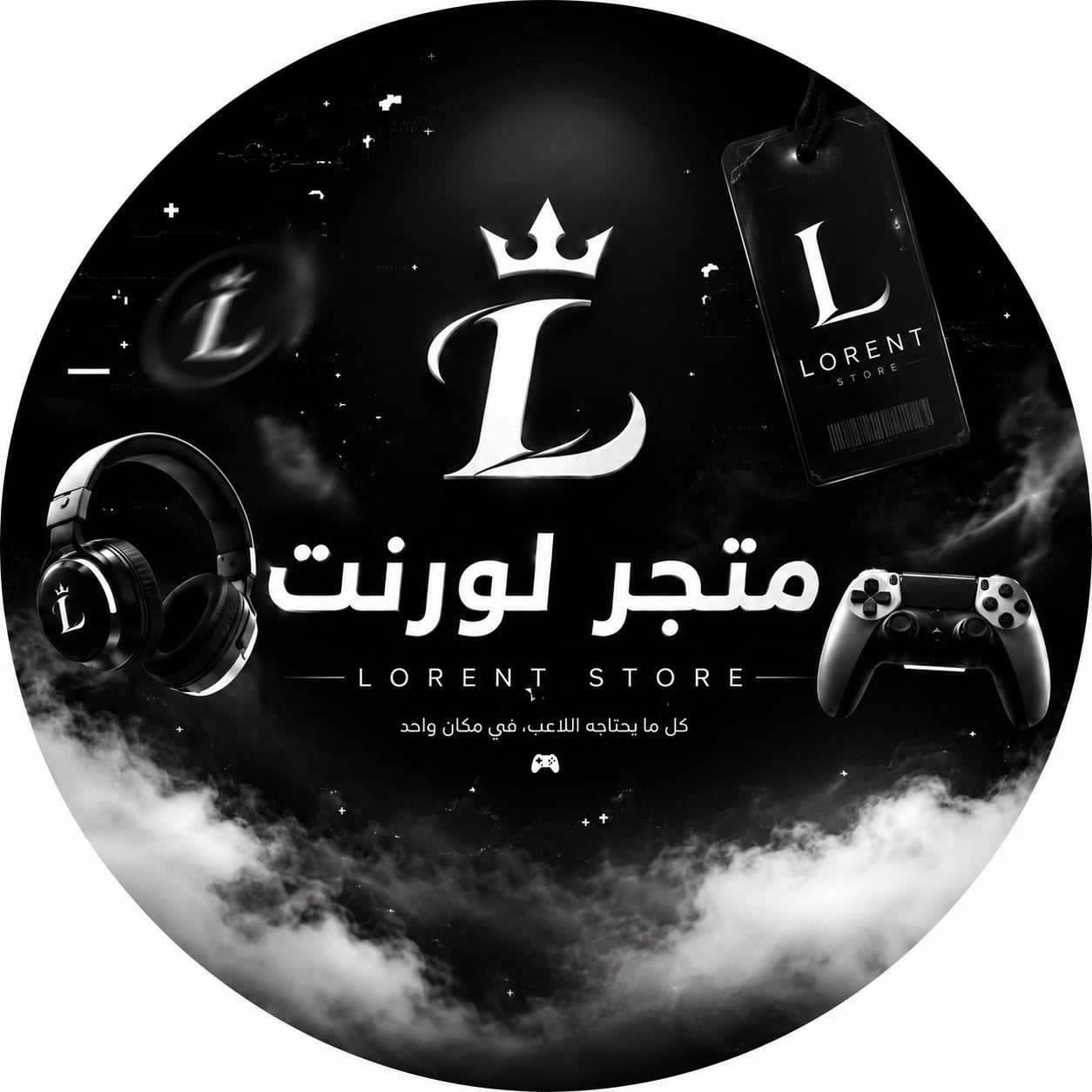 محمد المحيطب