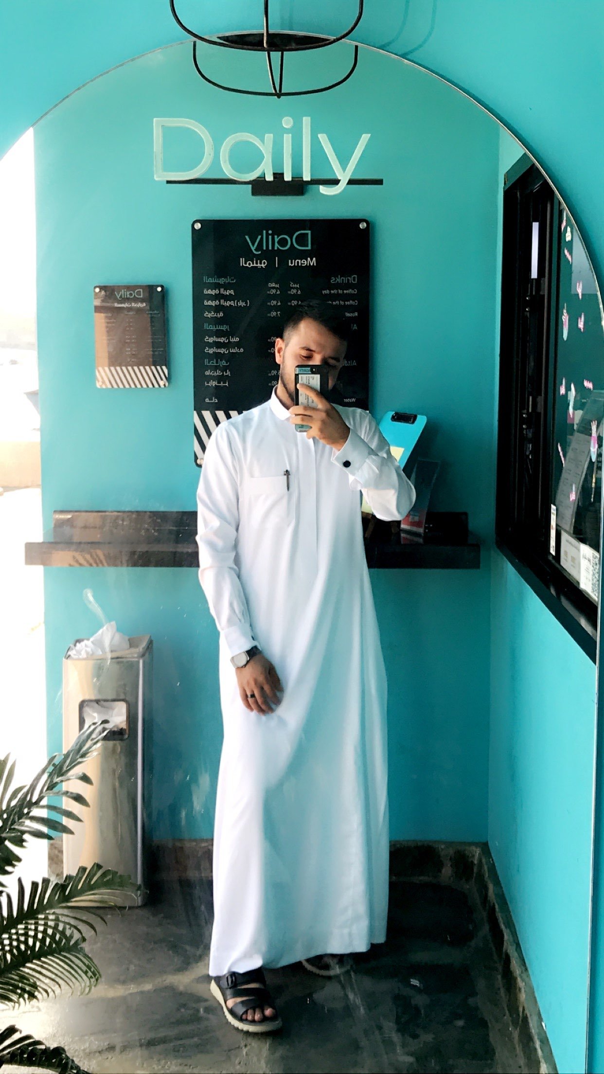 محمد ابراهيم محمد موسى