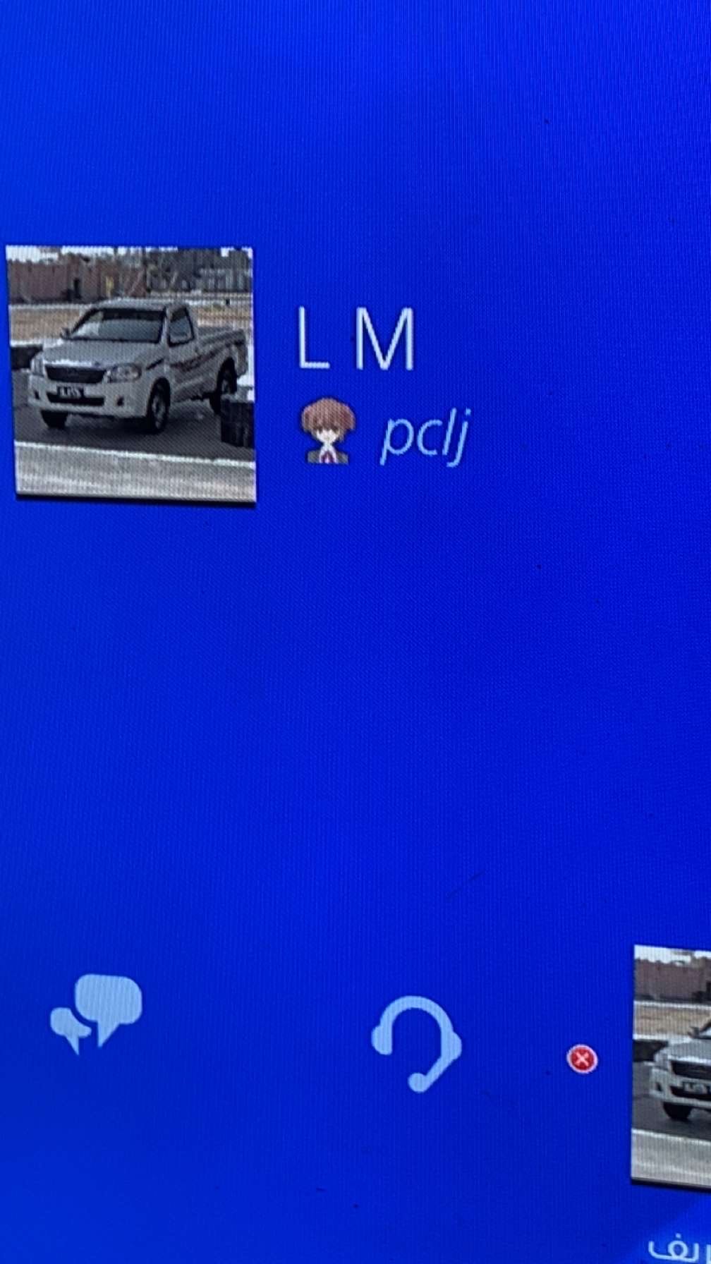 عبد الله بن عادل ابن محمد السرحان السرحان