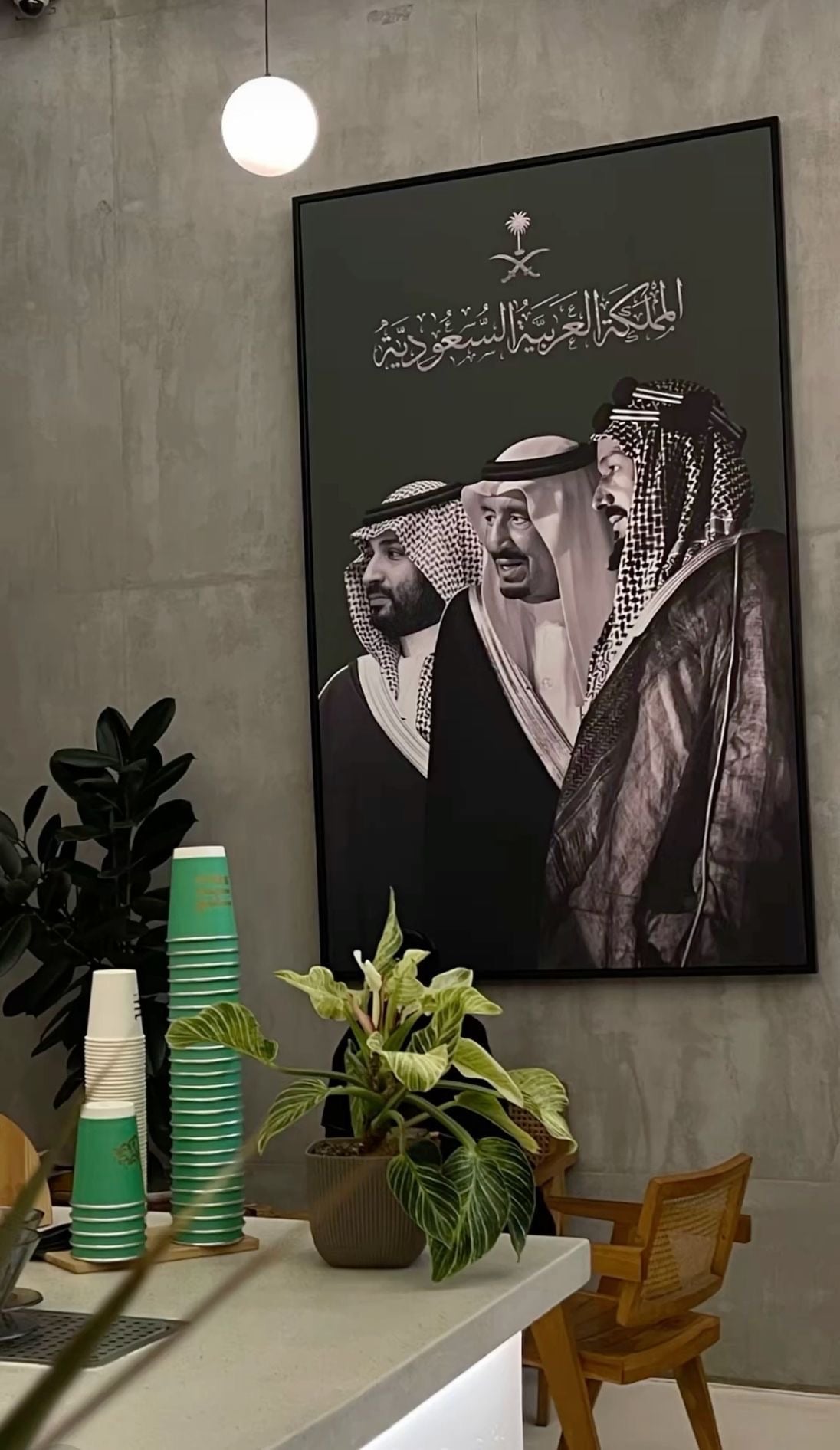 ريان العنزي