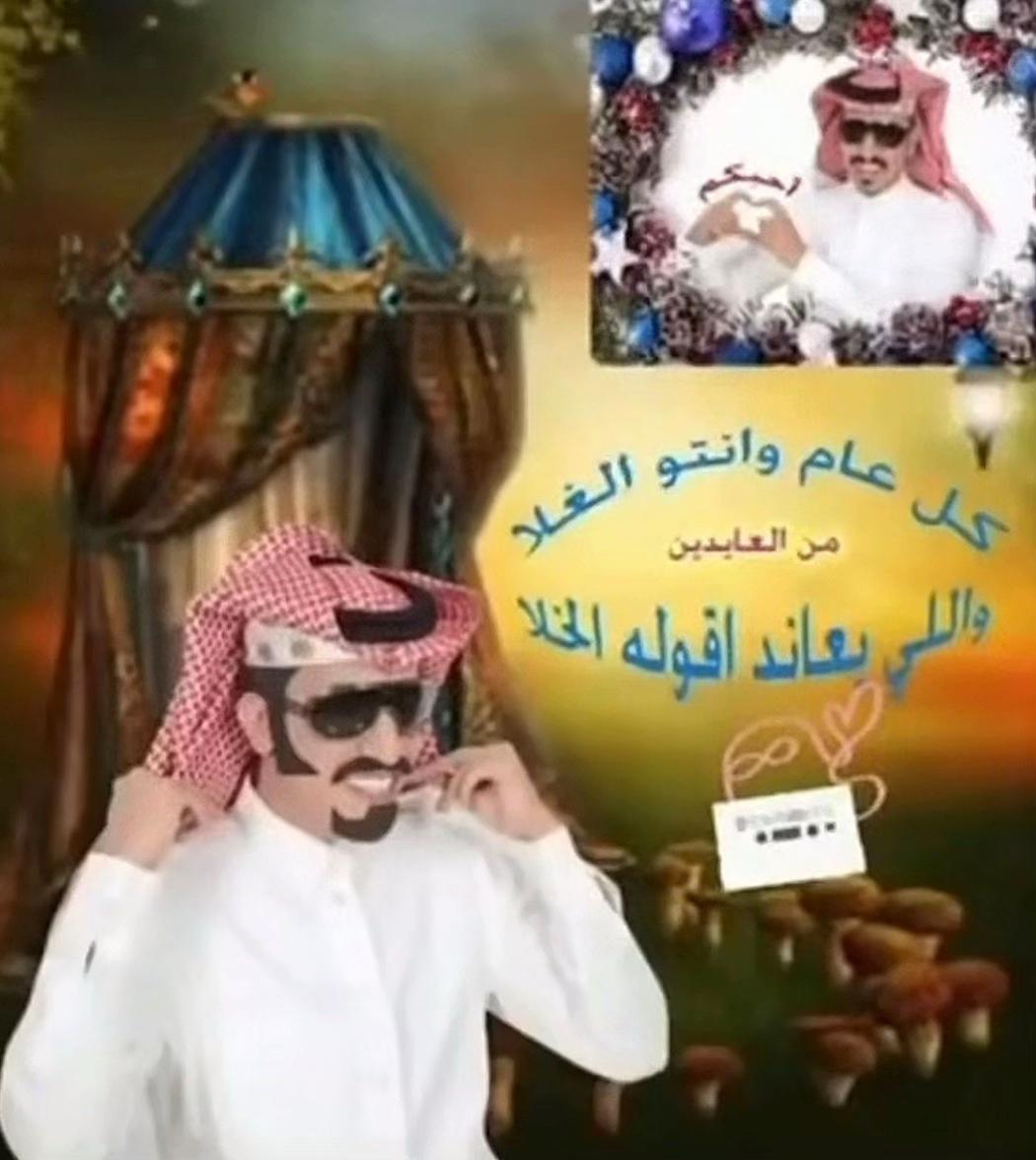 علي اياد