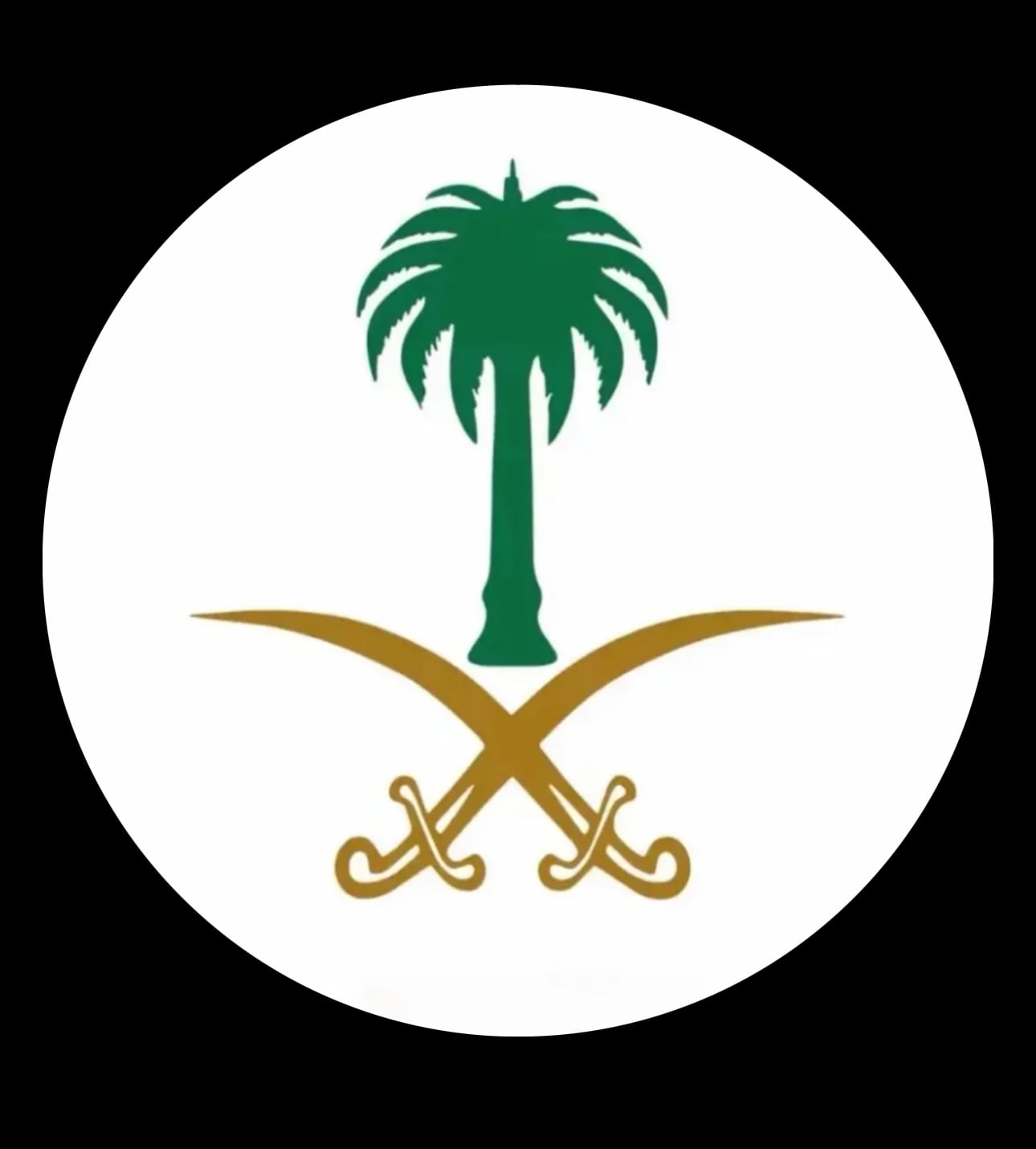 غازي الحربي
