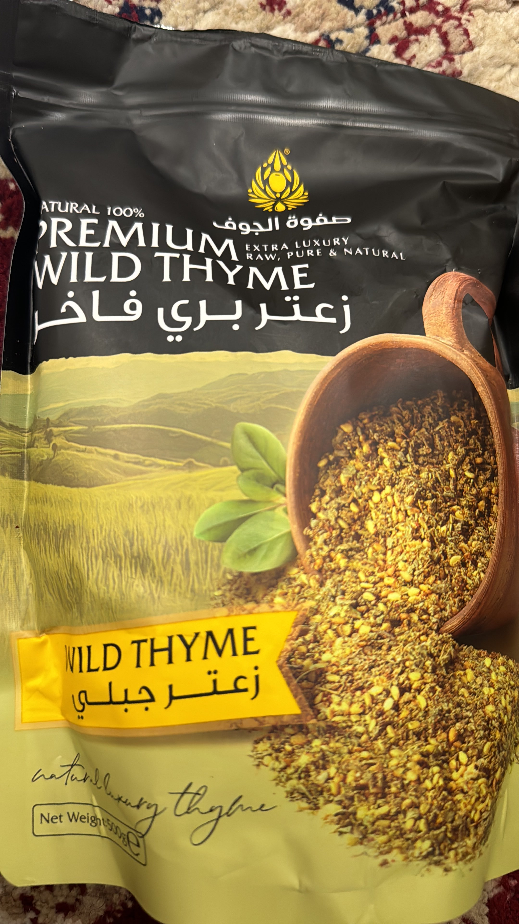 عدنان محمد