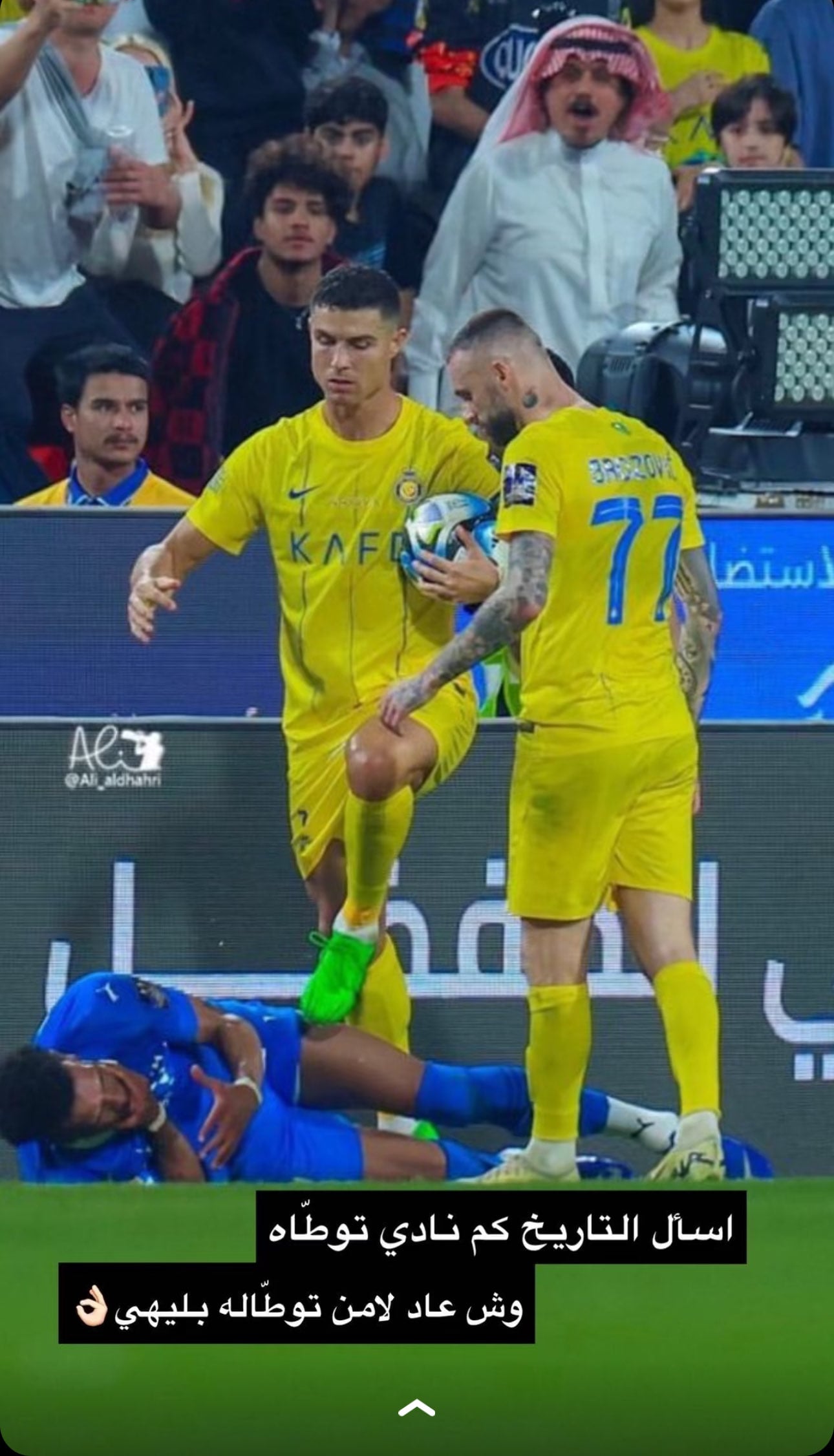 عبدالعزيز الرويلي