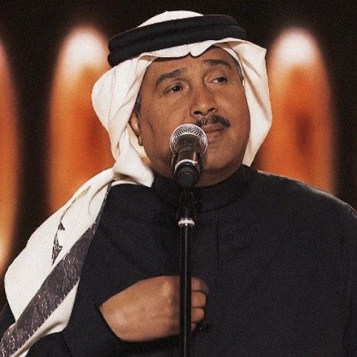 هتان عسيري