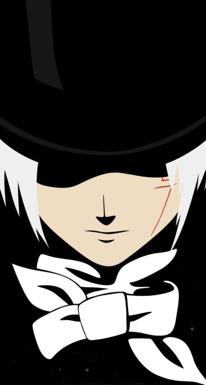 سفيان الهوساوي