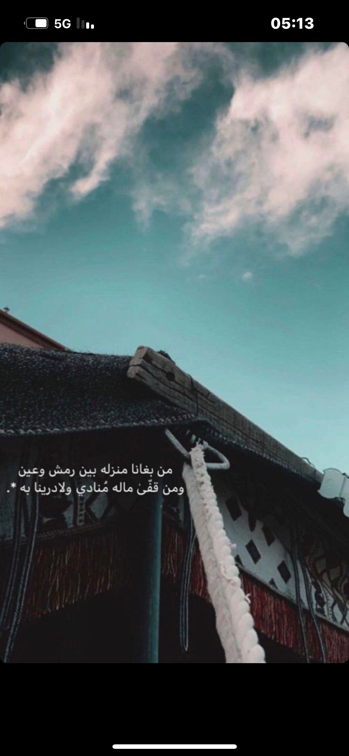 عبدالعزيز القحطاني