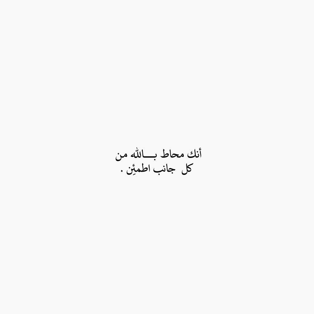 ريما الردادي