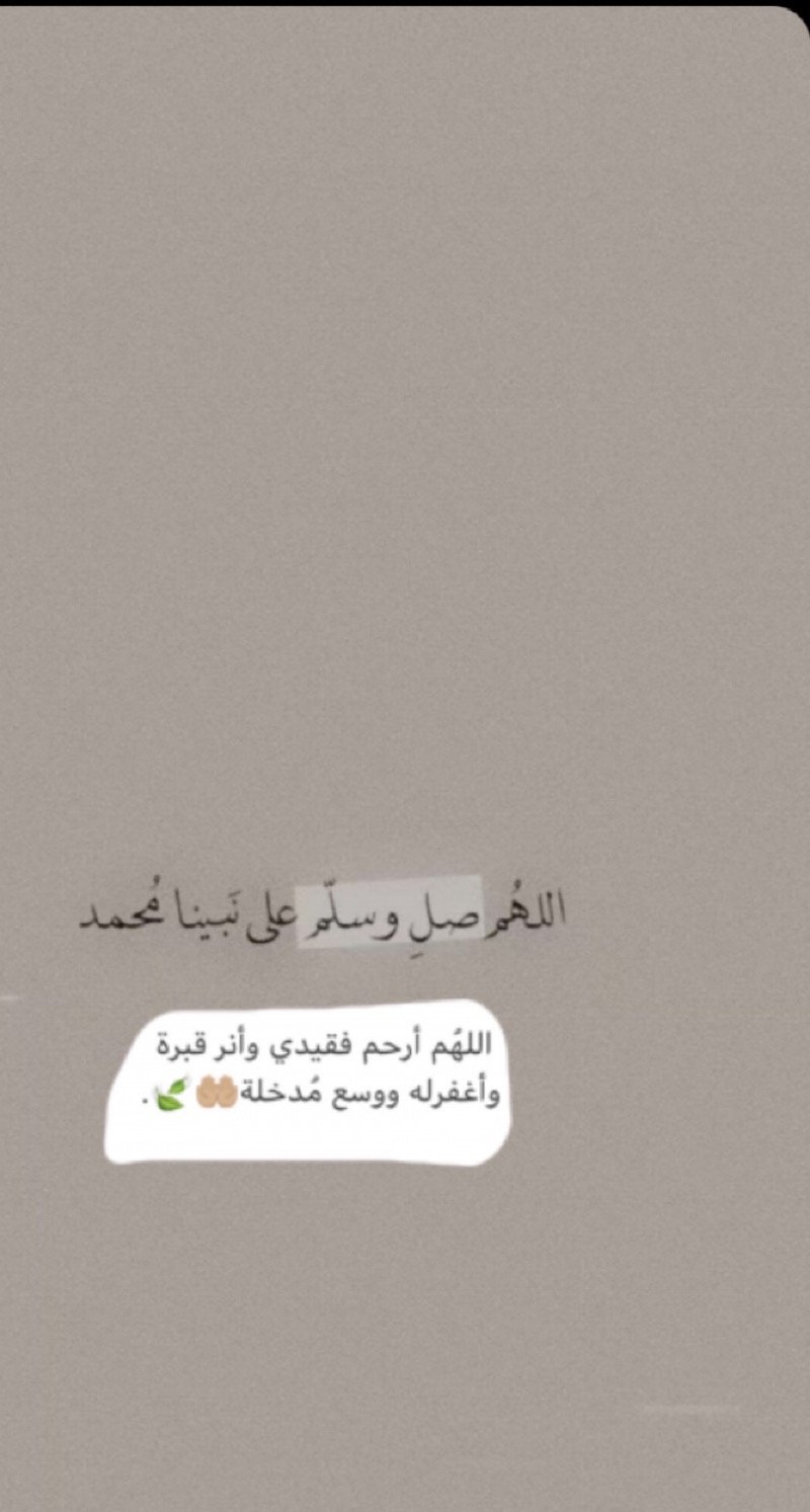 عبدالرحمن الحارثي
