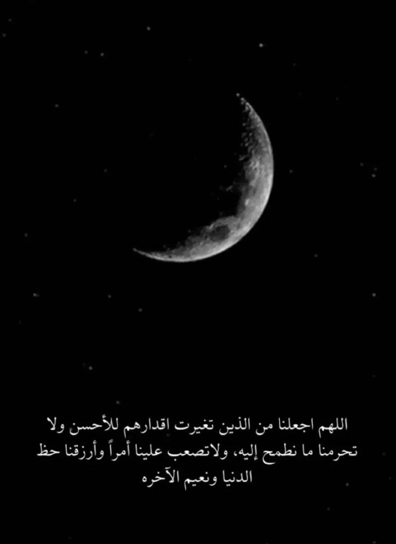 Moaza Alwali