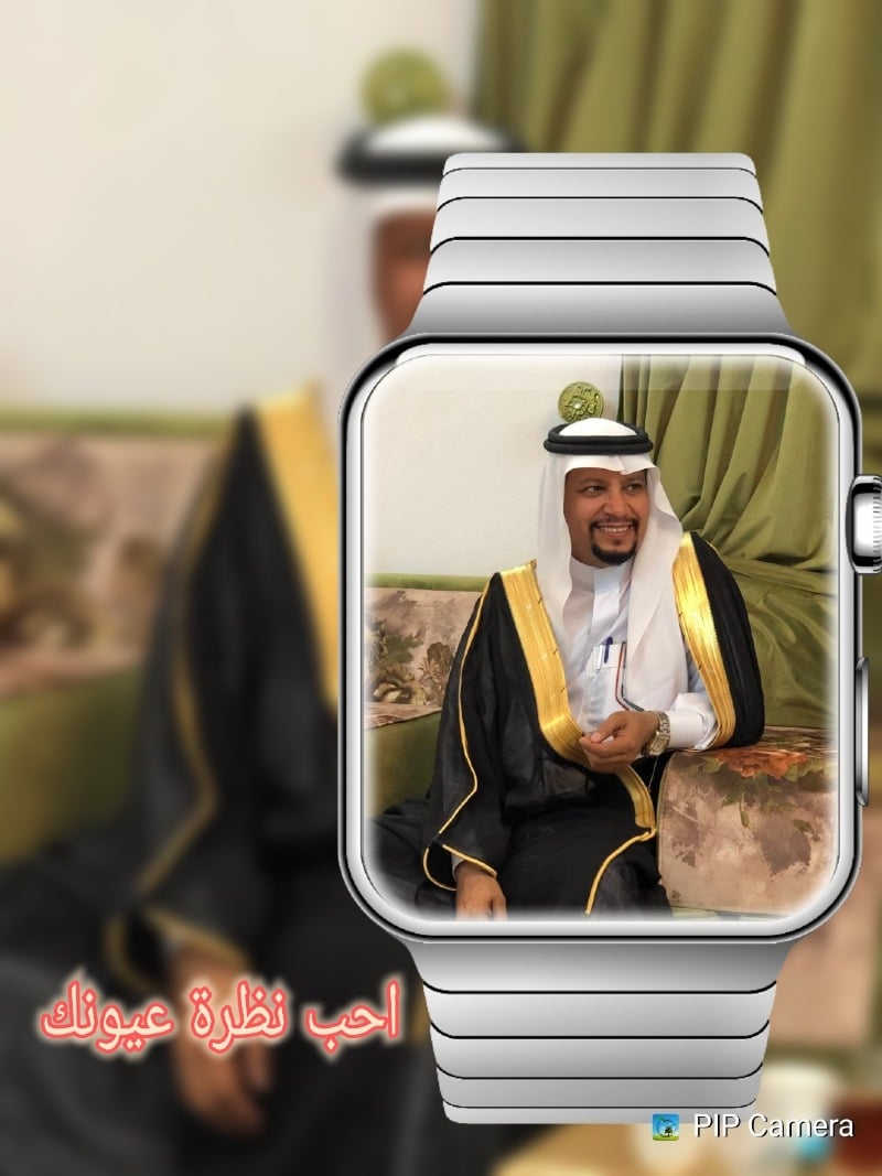 author avatar