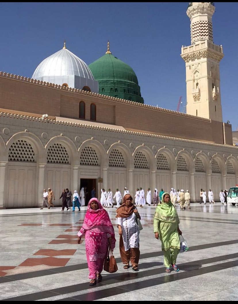 خديجه شاهين