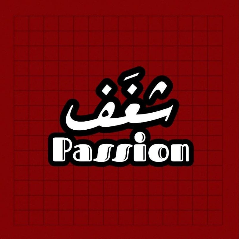 ناصر عايض الع مانع