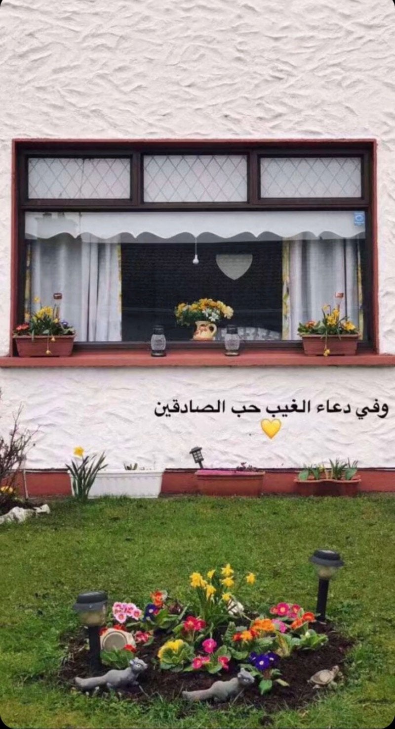 عواطف السبيعي