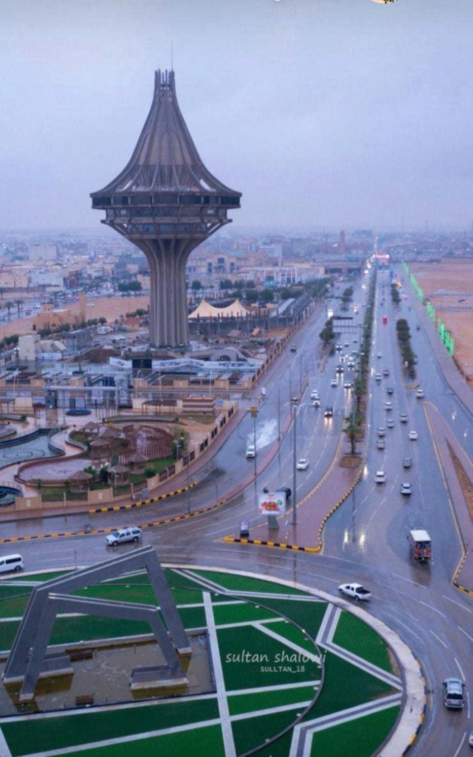 ابراهيم الربعي
