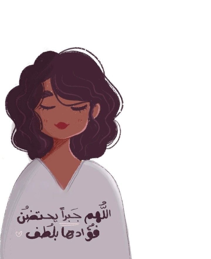 ساره الشهري