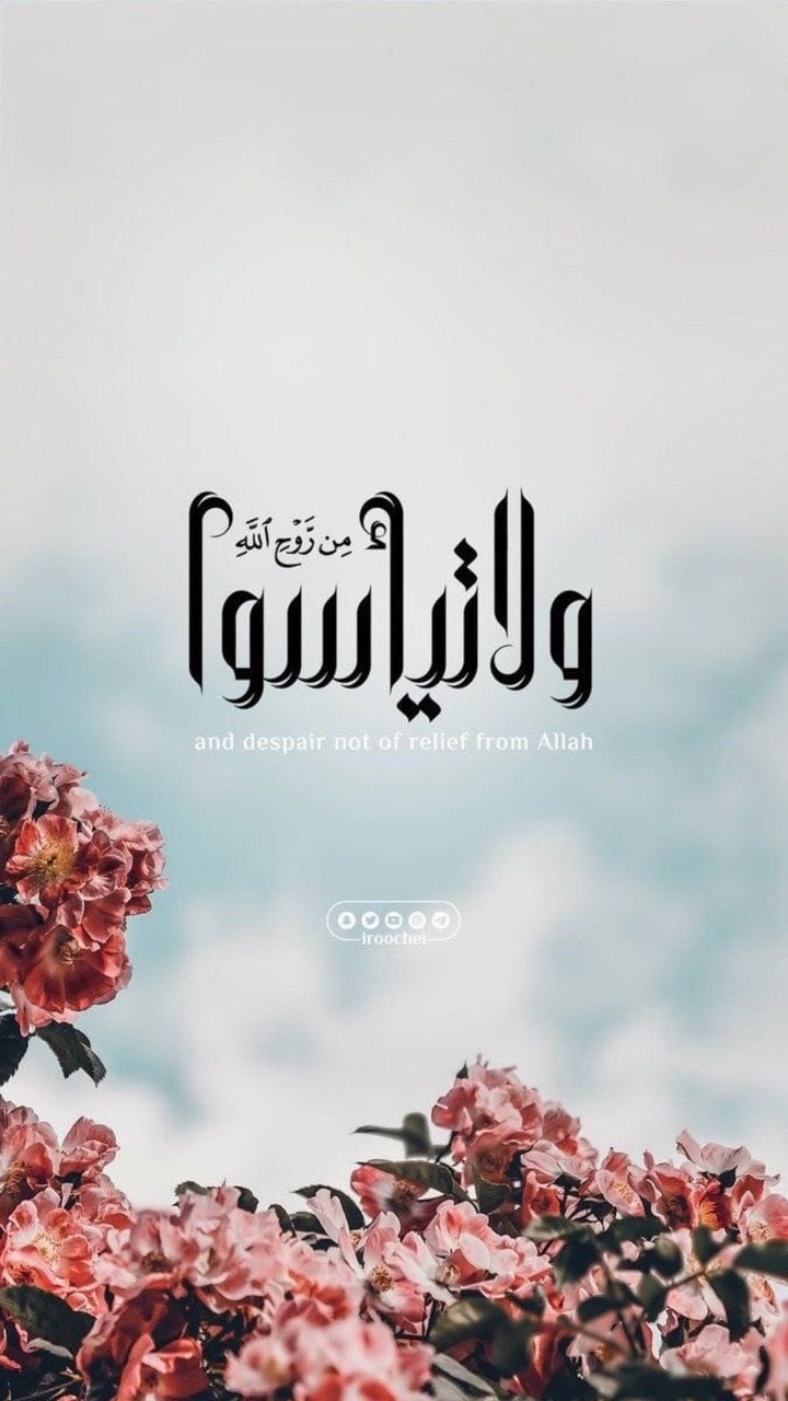 ملاك الشراري