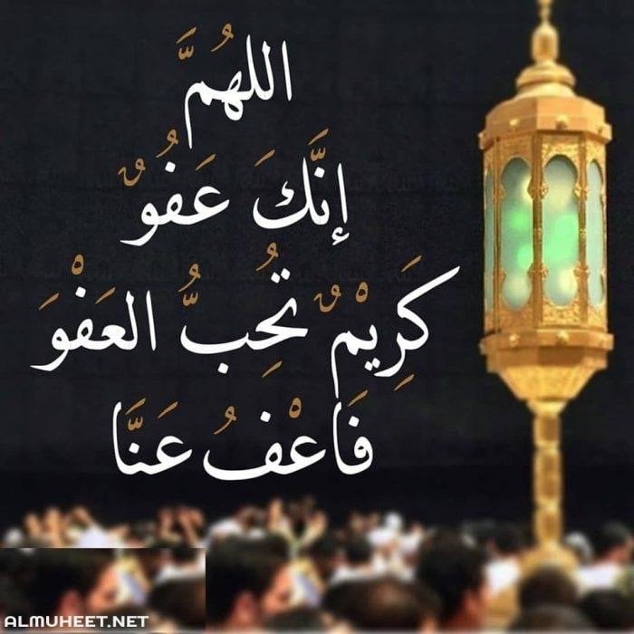 علي الخرمي