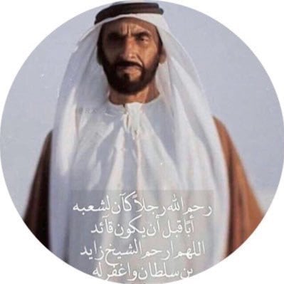 احمد حسن