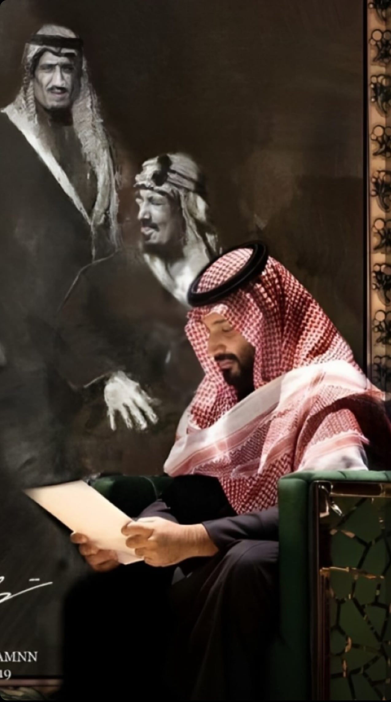 دلال العتيبي