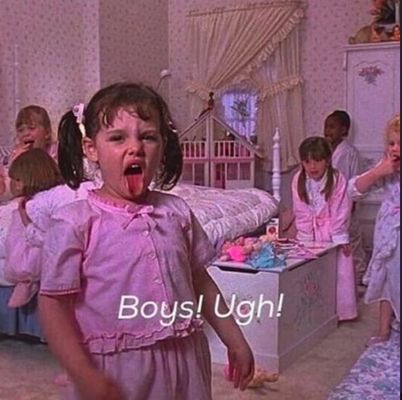 غدير البلوي