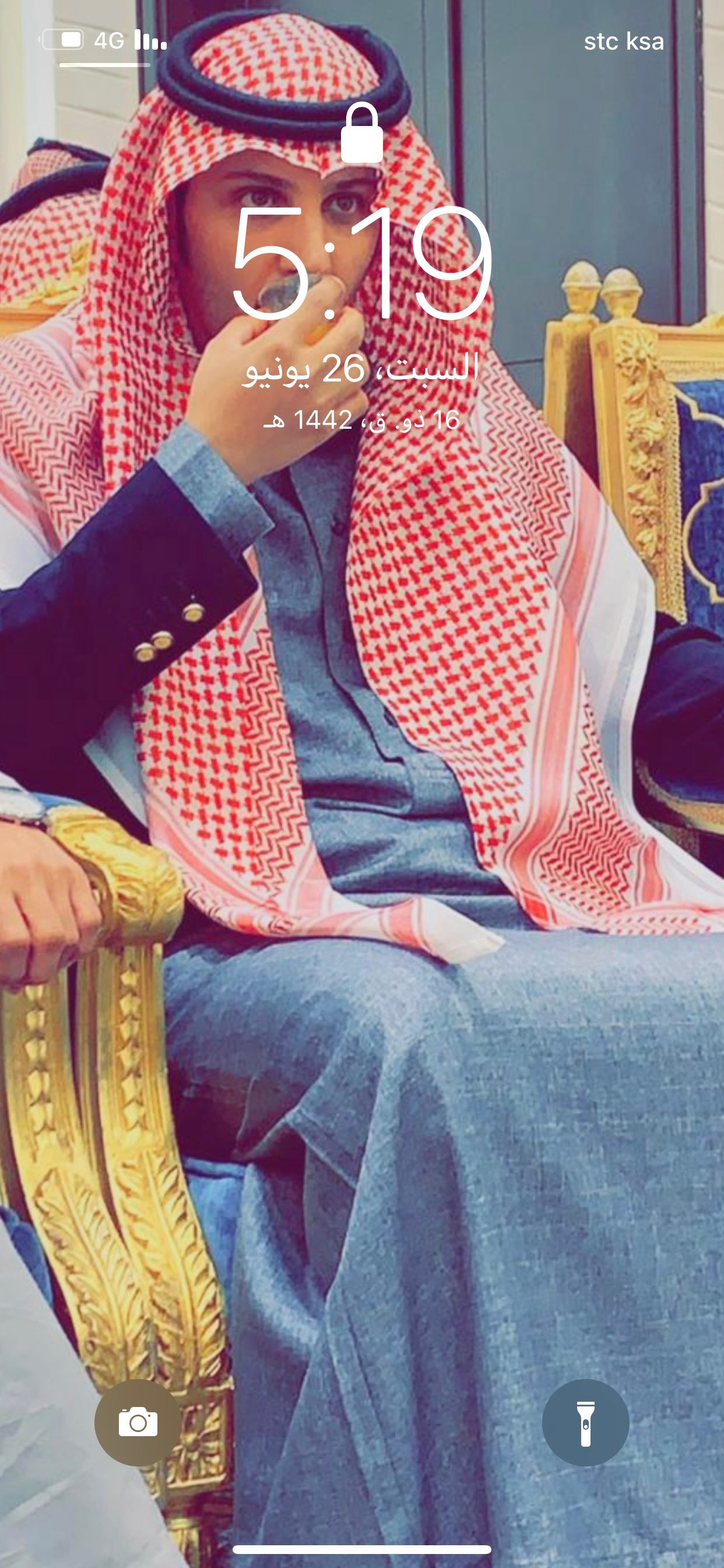 بسام الذيابي