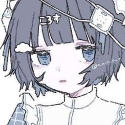 لمار الثقفي