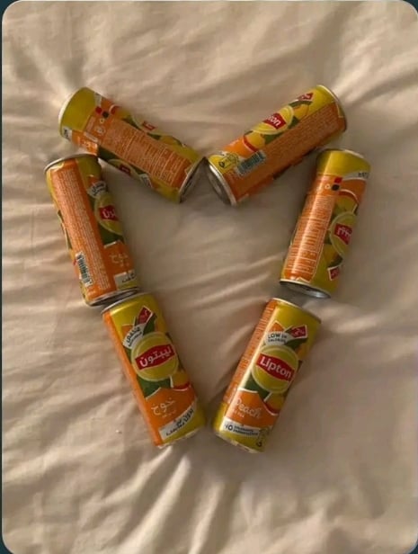 رهف حسين