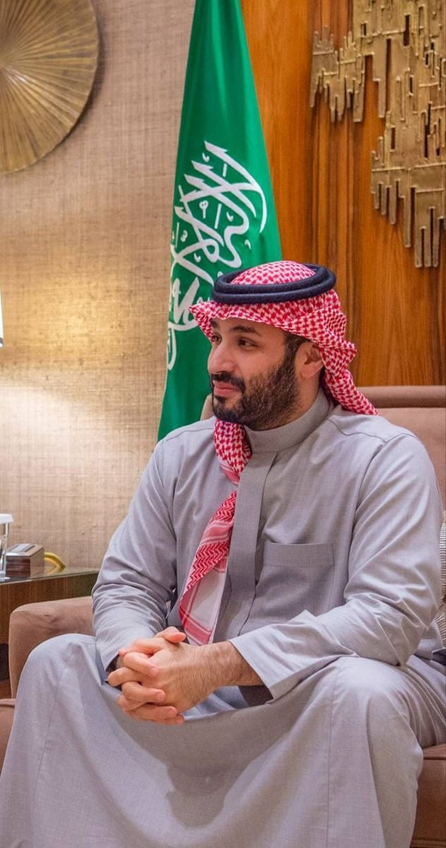 عبير العرياني