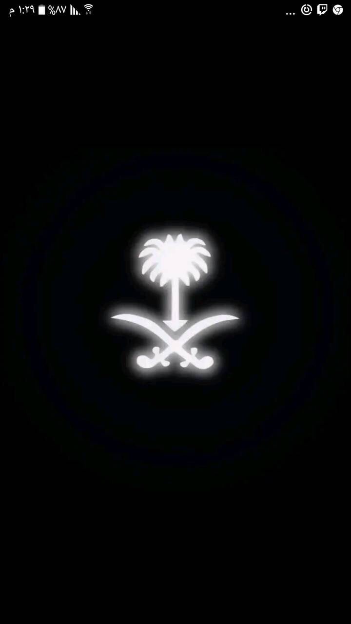 فيصل العمري