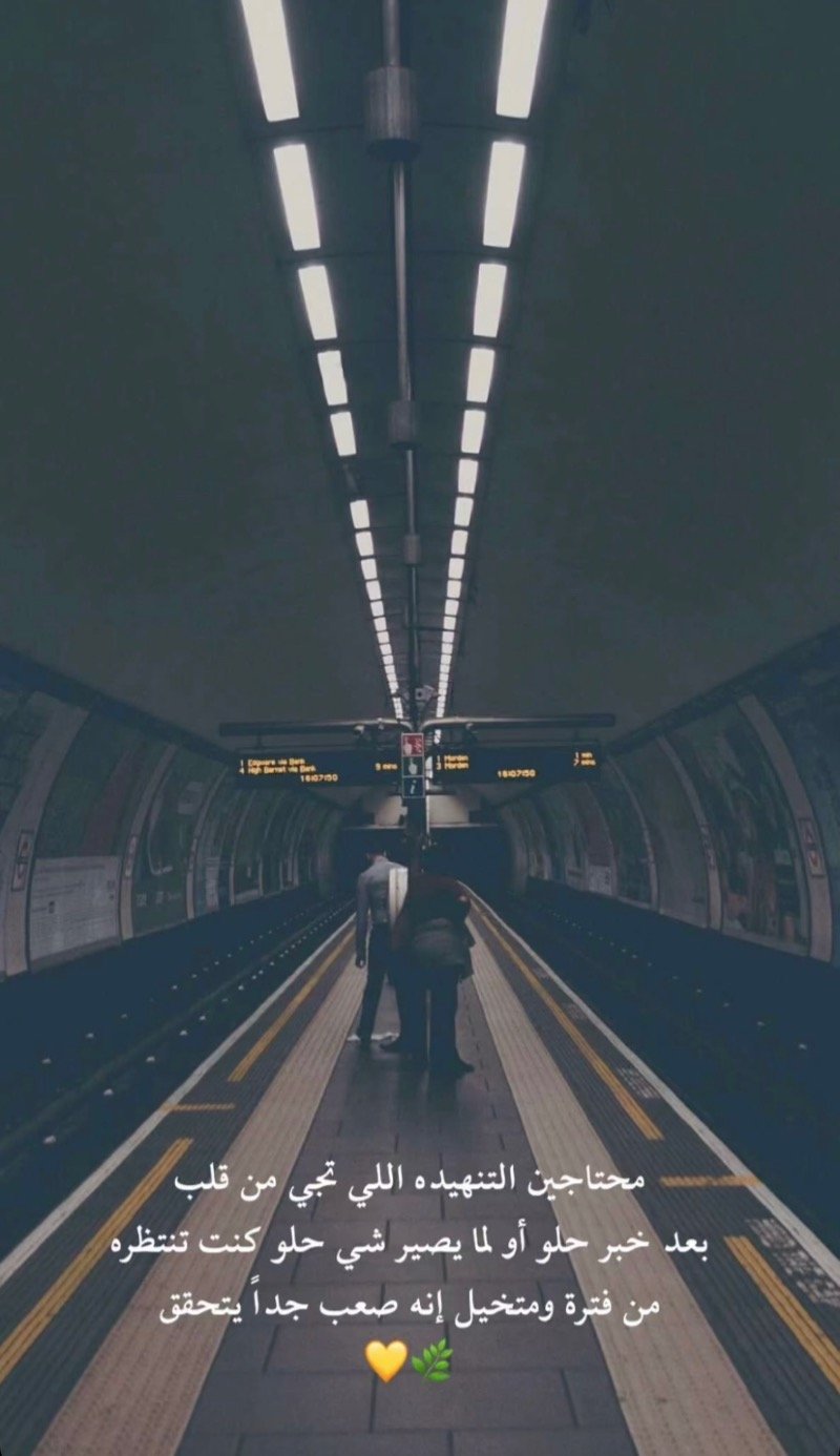 سلوى عبدالله