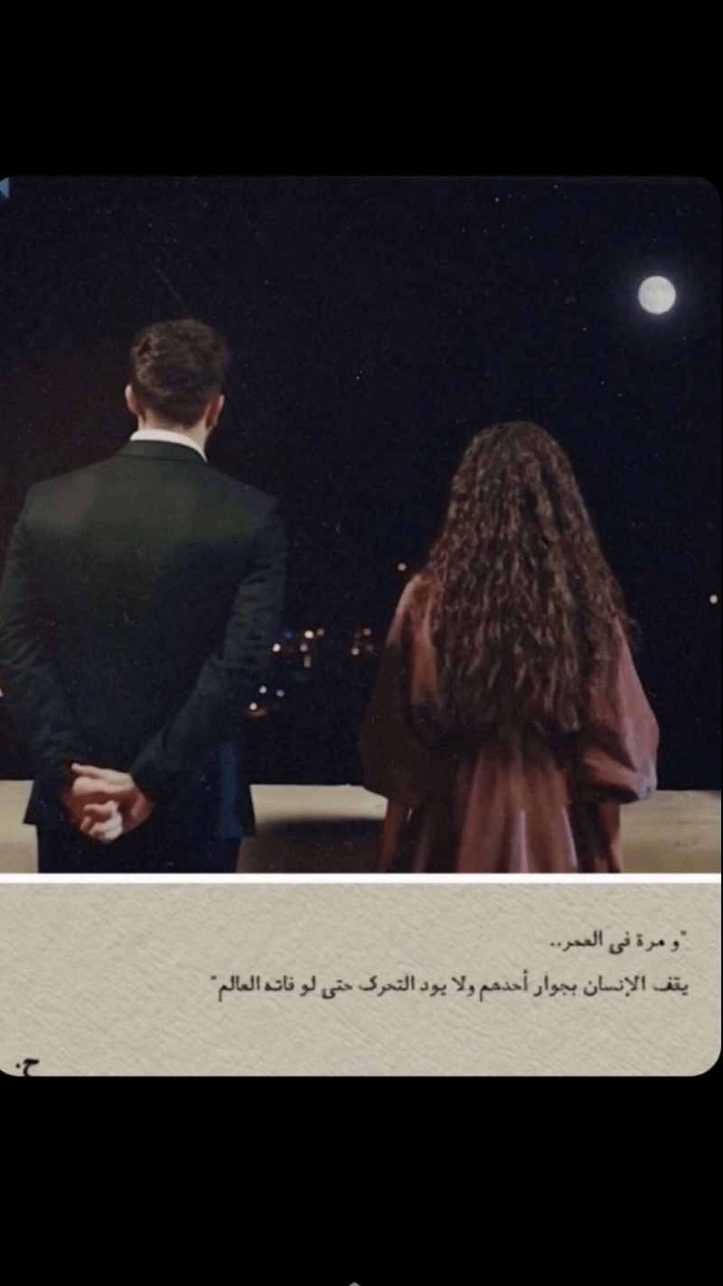 هيفاء العنزي العنزي